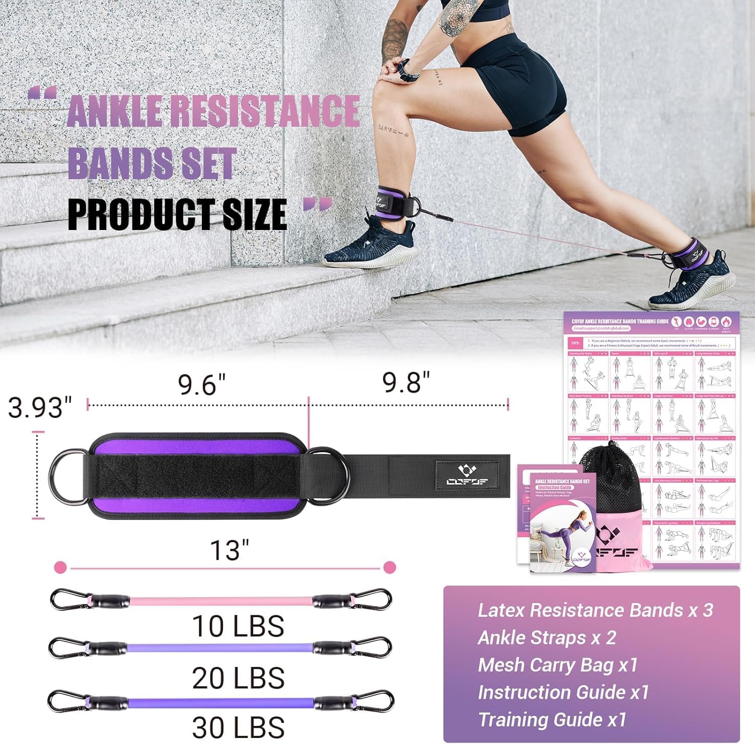 Ankle Resistance Bands with Cuffs